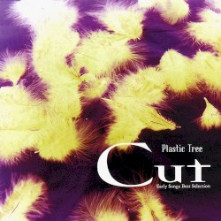 Cut 〜Early Songs Best Selection〜