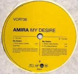 My Desire