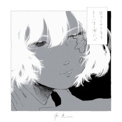 月光