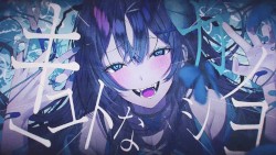 キュートなカノジョ