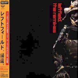 Stealth Remixes
