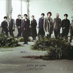 Give Me Love