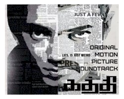 Kaththi (Original Motion Picture Soundtrack)