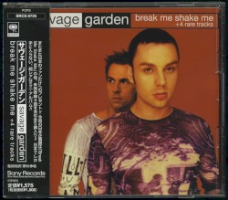 Break Me Shake Me + 4 Rare Tracks