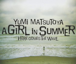 A GIRL IN SUMMER