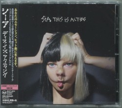 This Is Acting