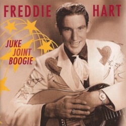 Juke Joint Boogie