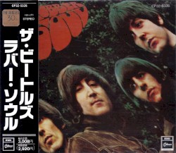 Rubber Soul