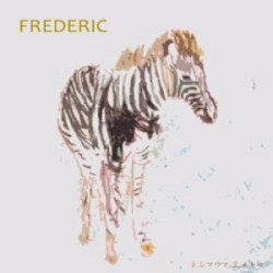 シマウマ/メトロ