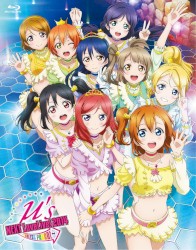 ラブライブ！μ’s →NEXT LoveLive! 2014 〜ENDLESS PARADE〜 0209