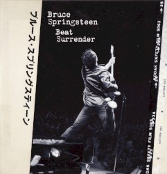 Beat Surrender