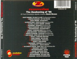 Rezerection: The Awakening of ’95