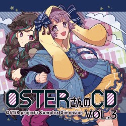 OSTERさんのCD VOL.3