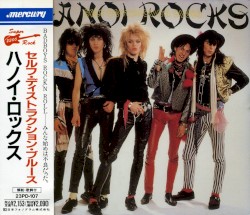 Self Destruction Blues