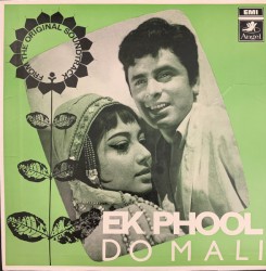 Ek Phool Do Mali