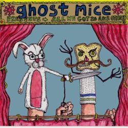 All We Got Is Each Other