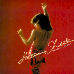 はずみで抱いて