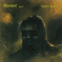 Moment Aug,15