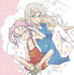 Accel World REGION RECORDS 2