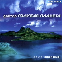 Earth Blue