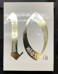 Mary's Blood 10th Anniversary Box