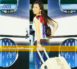 GATE 〜scena III〜