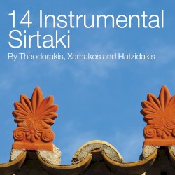 Welcome to Greece No 8 - 14 Instrumental Syrtaki