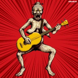 Rock-impo Goroshi