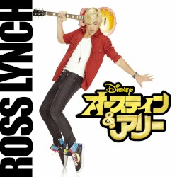 Austin & Ally (Music from the TV Series/Japan Release Version)