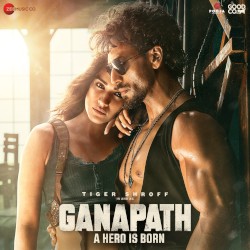 Ganapath