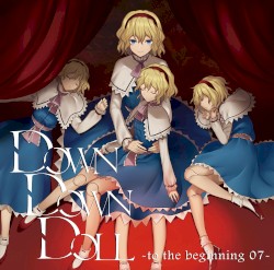 DOWN DOWN DOLL -to the beginning 07-