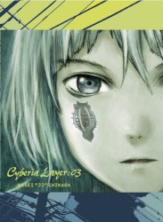 Cyberia Layer:03