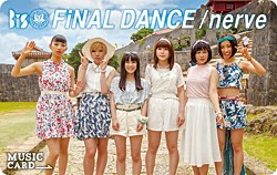 FiNAL DANCE / nerve