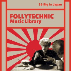 FML36 Big In Japan