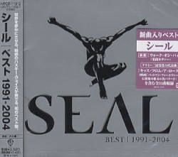 Best 1991-2004