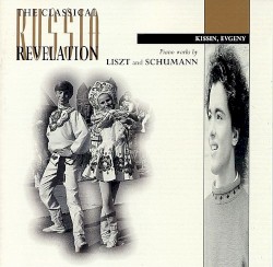 Piano Works by Liszt and Schumann