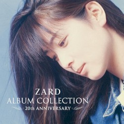ZARD ALBUM COLLECTION〜20th ANNIVERSARY〜