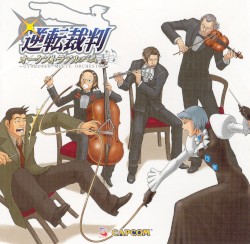 Ace Attorney Orchestra Album ～Ace Attorney Meets Orchestra～