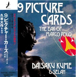 9 PICTURE CARDS OF THE EAR OF MARCO POLO