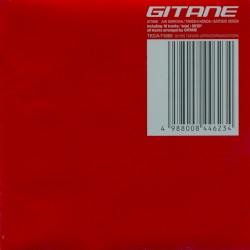 GITANE