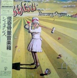 Nursery Cryme