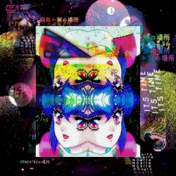 please god (部屋 208 remix)