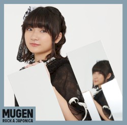 MUGEN