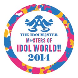 THE IDOLM@STER M@STERS OF IDOL WORLD!! 2014 PERFECT BOX! 付属CD「IDOL POWER RAINBOW」