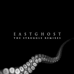 The Struggle Remixes