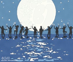 チームB 1st Stage「青春ガールズ」