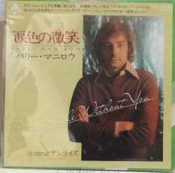 Can’t Smile Without You