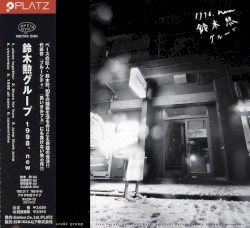 1998, New