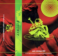 pain mixtape 003