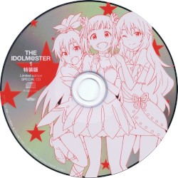 THE IDOLM@STER 1 特装版 SPECIAL CD